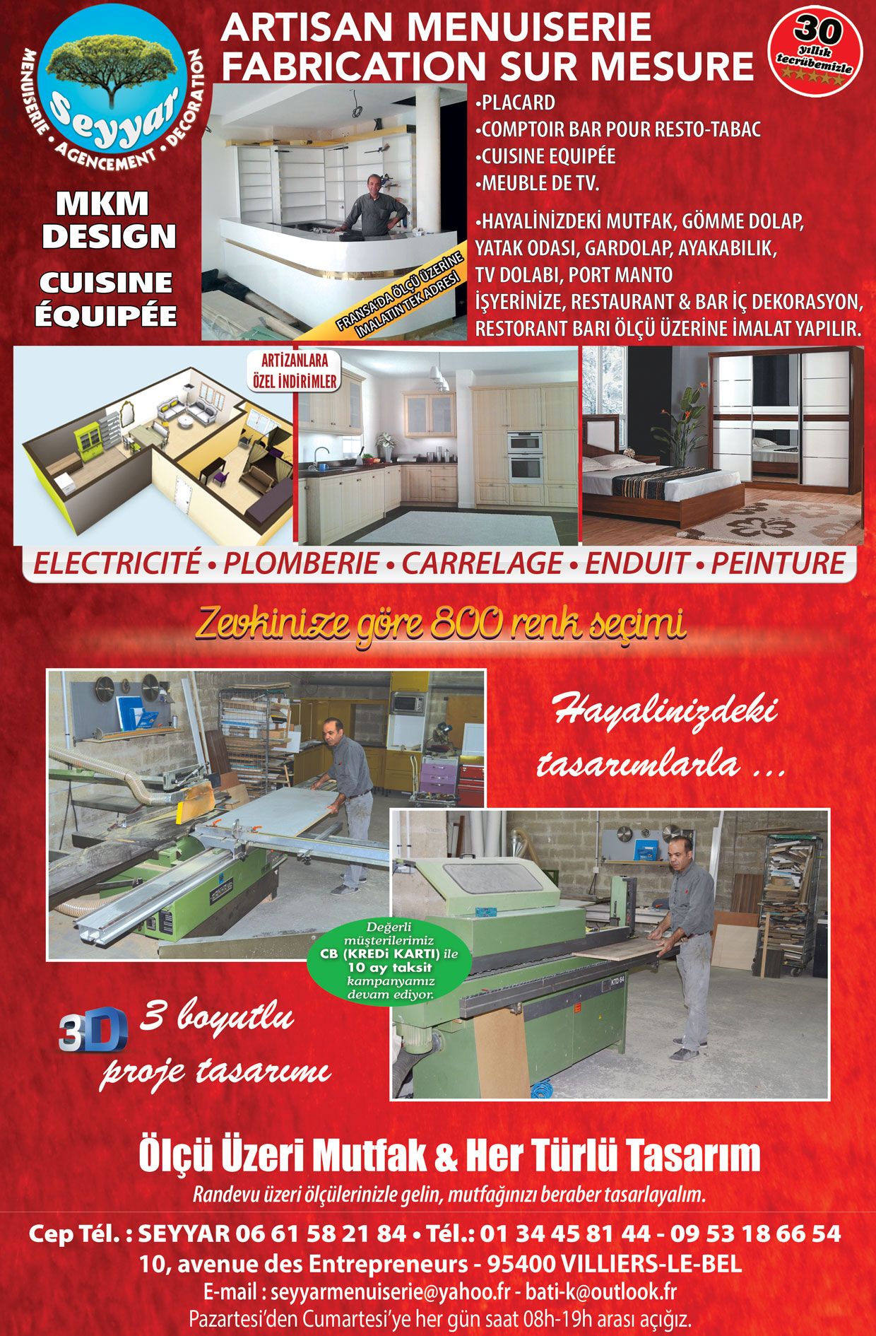 Seyyar menuiserie  mkm désigne